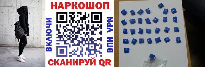 Как найти закладки Алексин A-PVP Конопля Меф ГАШ