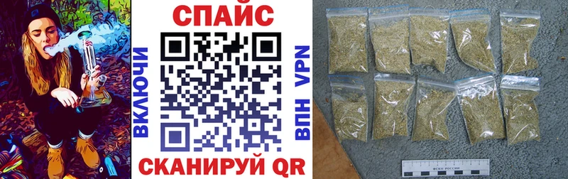 Бутират буратино Алексин