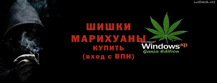 альфа пвп VHQ Абдулино