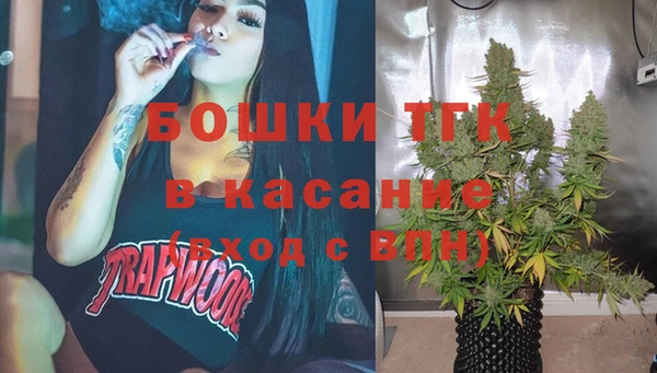 кокаин VHQ Абаза