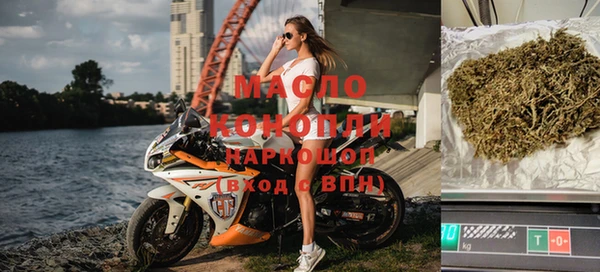 кокаин VHQ Абаза