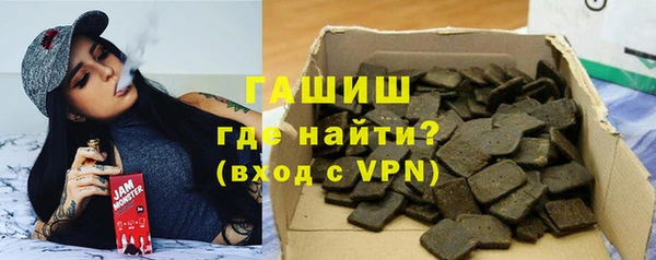 кокаин VHQ Абаза