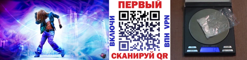 нарко площадка наркотические препараты  Алексин  Первитин кристалл  купить наркоту 